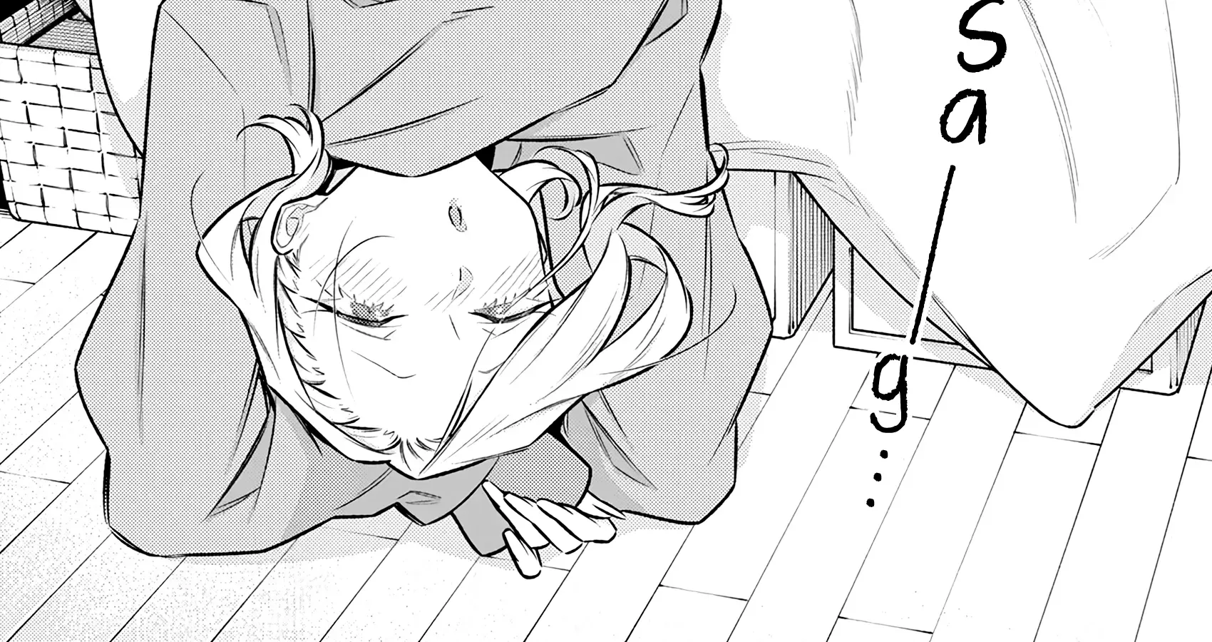 Read Anjo the Mischievous Gal chapter 166 image 11 on Lezhin