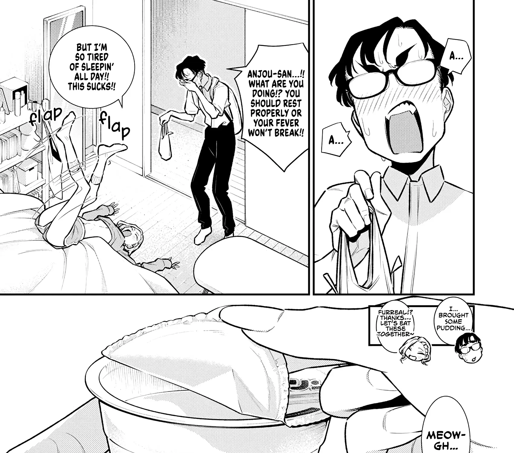 Read Anjo the Mischievous Gal chapter 166 image 12 on Lezhin