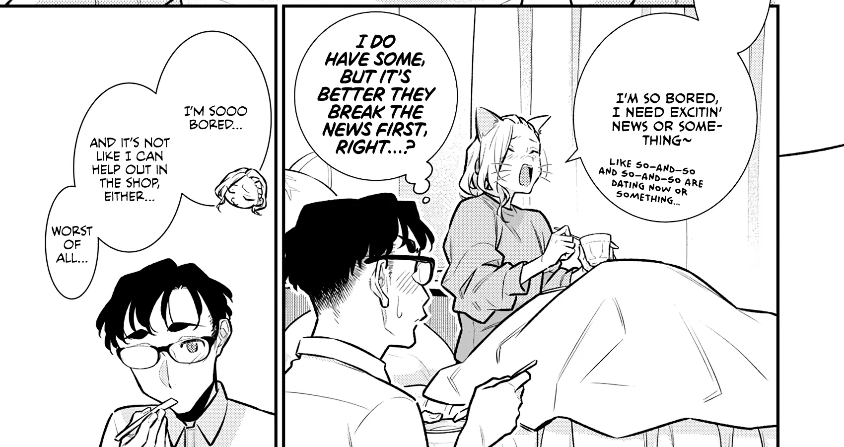 Read Anjo the Mischievous Gal chapter 166 image 13 on Lezhin
