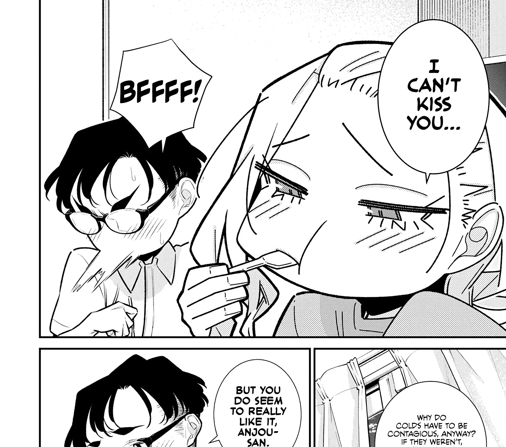 Read Anjo the Mischievous Gal chapter 166 image 14 on Lezhin