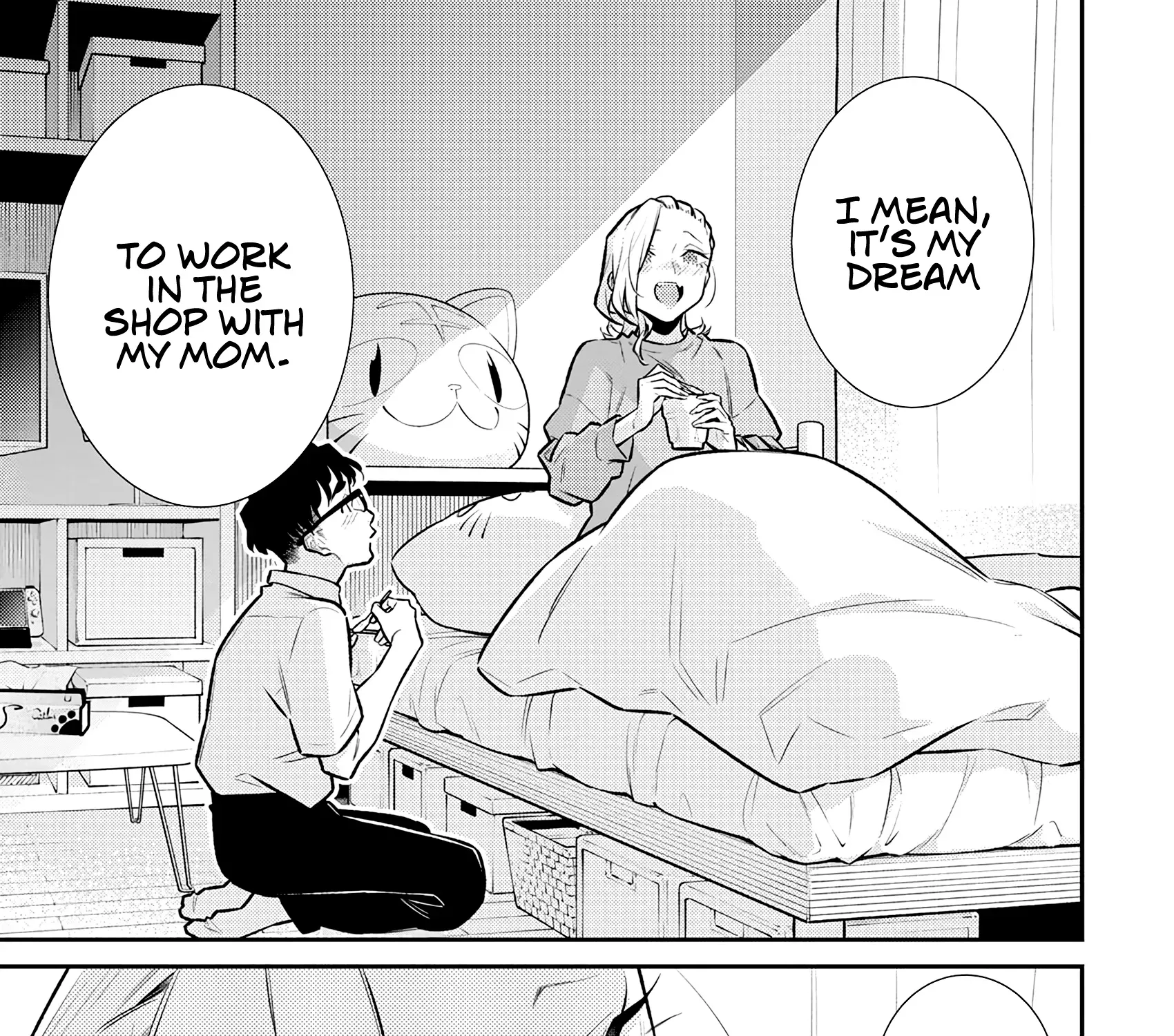 Read Anjo the Mischievous Gal chapter 166 image 16 on Lezhin