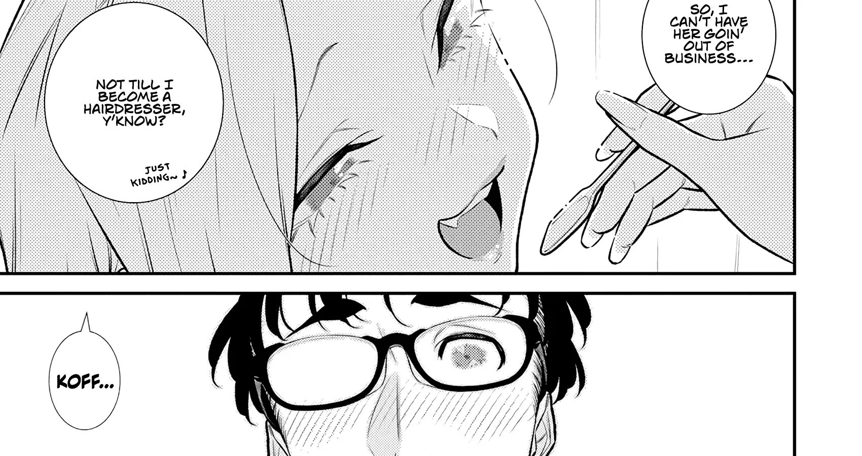 Read Anjo the Mischievous Gal chapter 166 image 17 on Lezhin