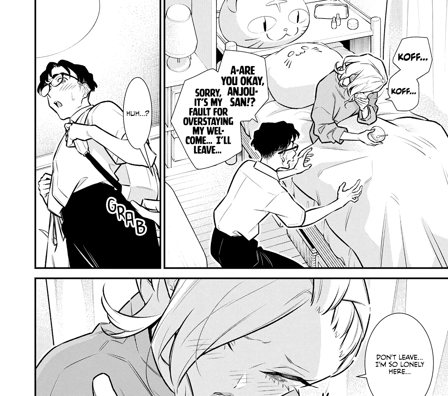 Read Anjo the Mischievous Gal chapter 166 image 18 on Lezhin