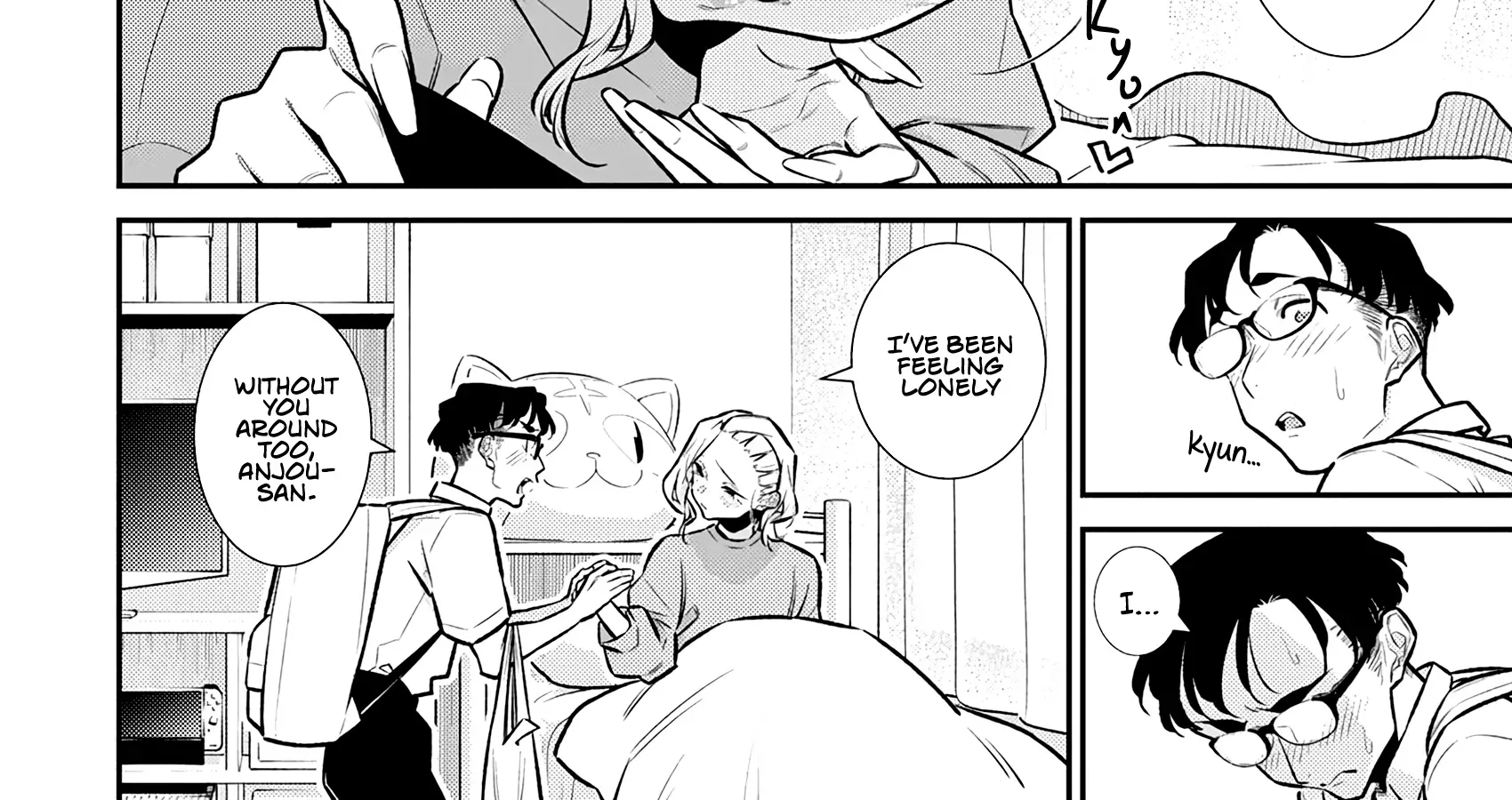 Read Anjo the Mischievous Gal chapter 166 image 19 on Lezhin