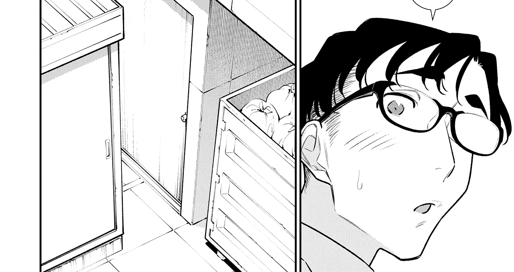 Read Anjo the Mischievous Gal chapter 166 image 3 on Lezhin