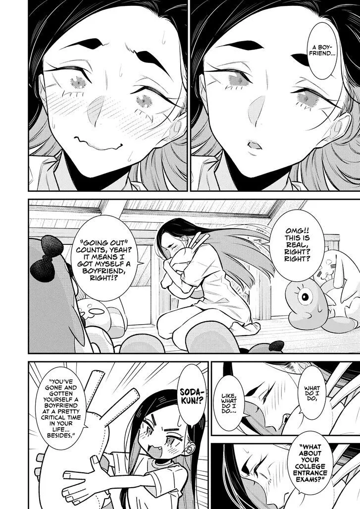 Read Anjo the Mischievous Gal chapter 167 image 1 on Lezhin