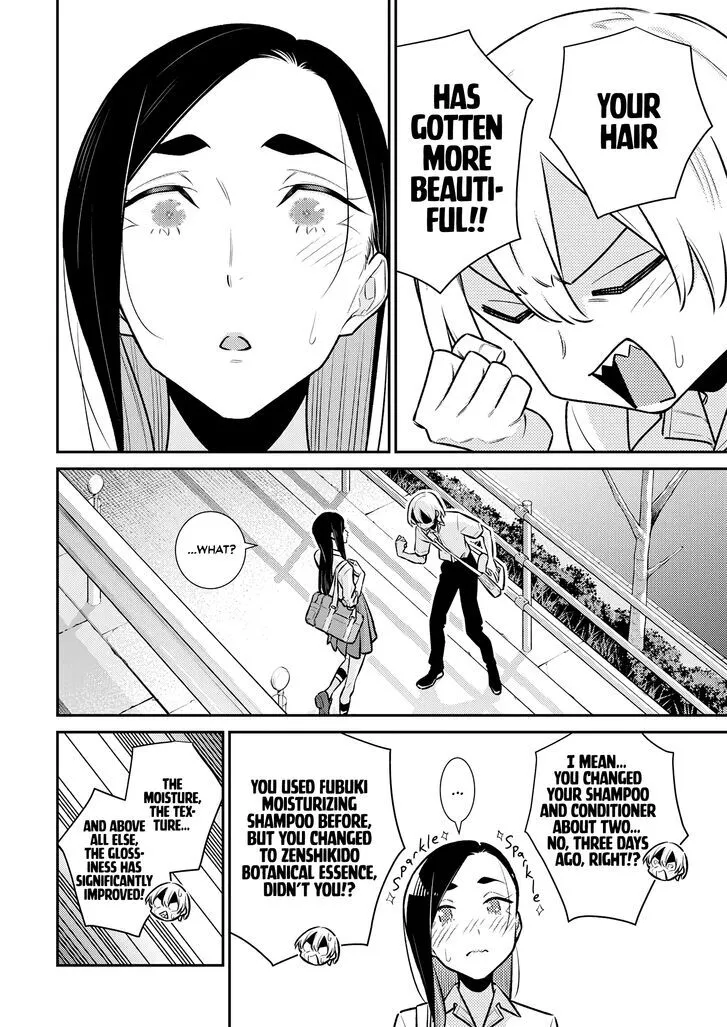 Read Anjo the Mischievous Gal chapter 167 image 11 on Lezhin
