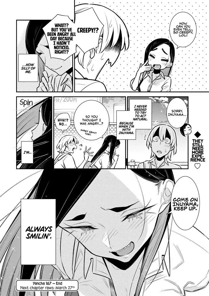 Read Anjo the Mischievous Gal chapter 167 image 13 on Lezhin