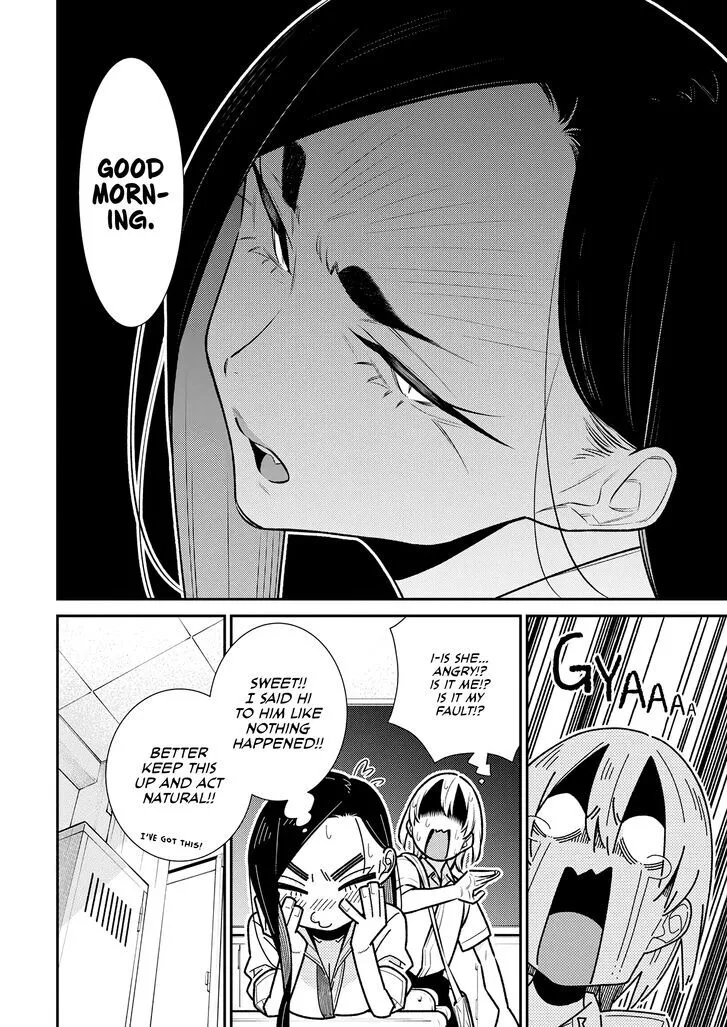 Read Anjo the Mischievous Gal chapter 167 image 5 on Lezhin