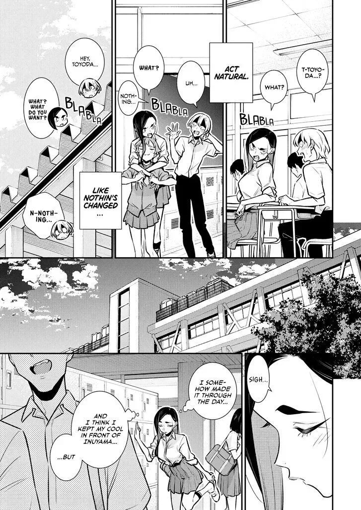Read Anjo the Mischievous Gal chapter 167 image 6 on Lezhin