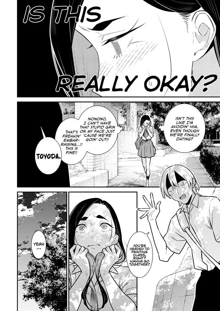 Read Anjo the Mischievous Gal chapter 167 image 7 on Lezhin