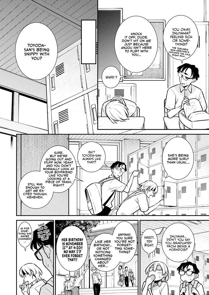 Read Anjo the Mischievous Gal chapter 168 image 3 on Lezhin