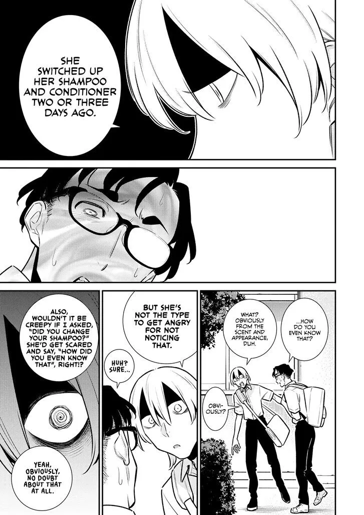 Read Anjo the Mischievous Gal chapter 168 image 4 on Lezhin