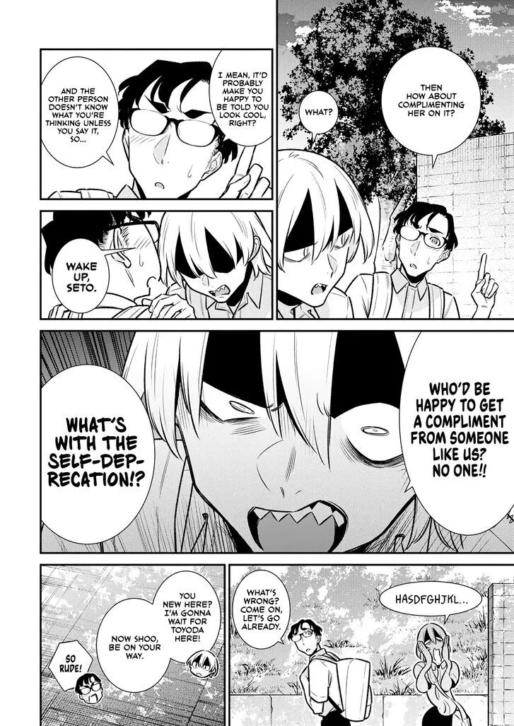 Read Anjo the Mischievous Gal chapter 168 image 5 on Lezhin