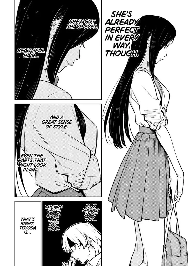 Read Anjo the Mischievous Gal chapter 168 image 7 on Lezhin