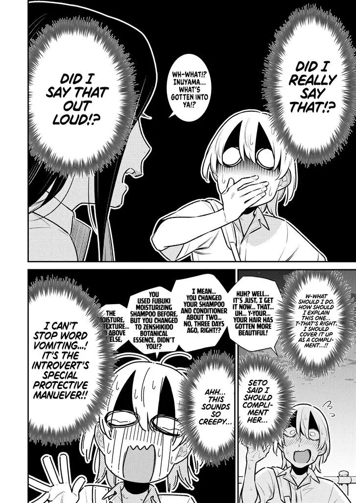 Read Anjo the Mischievous Gal chapter 168 image 9 on Lezhin