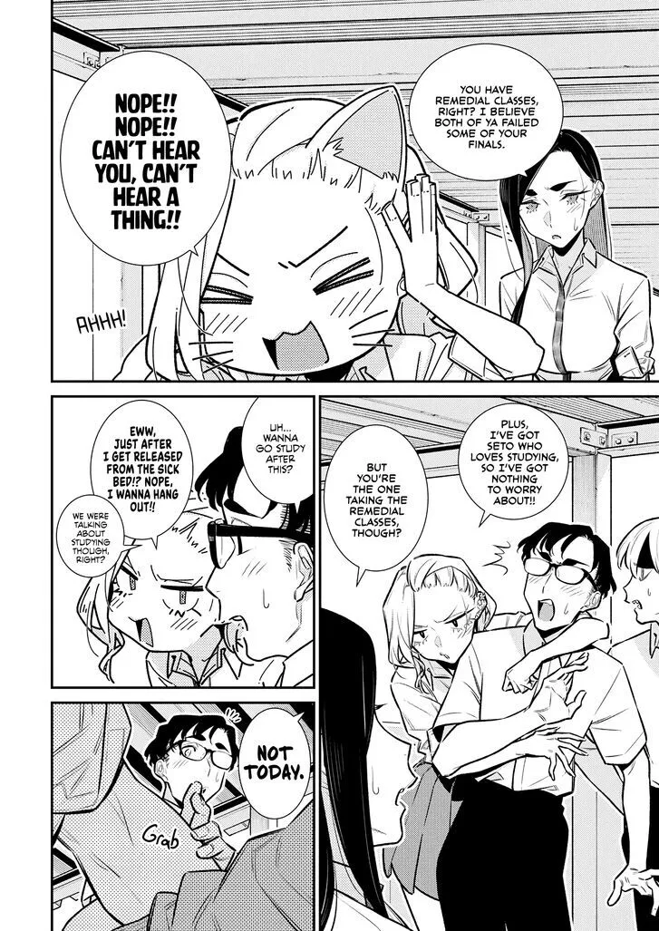 Read Anjo the Mischievous Gal chapter 169 image 1 on Lezhin