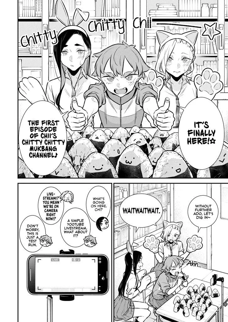 Read Anjo the Mischievous Gal chapter 169 image 3 on Lezhin