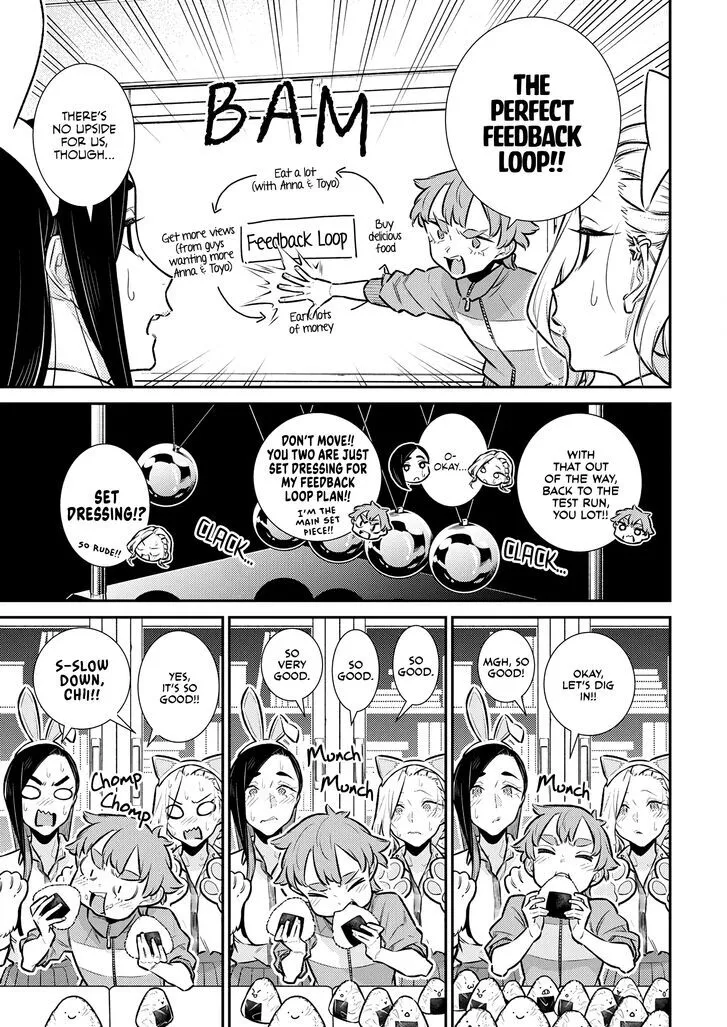 Read Anjo the Mischievous Gal chapter 169 image 6 on Lezhin
