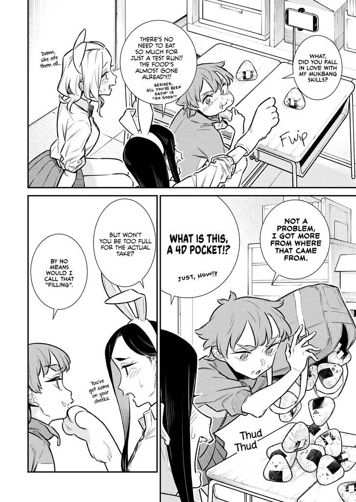 Read Anjo the Mischievous Gal chapter 169 image 7 on Lezhin