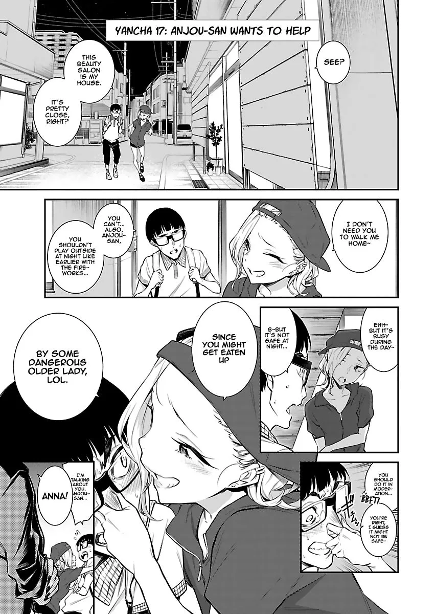 Read Anjo the Mischievous Gal chapter 17 image 0 on Lezhin