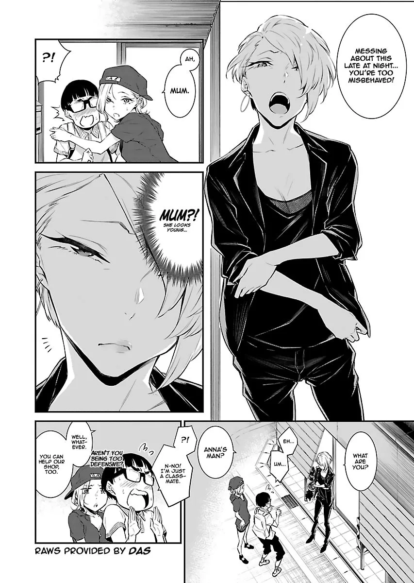 Read Anjo the Mischievous Gal chapter 17 image 1 on Lezhin
