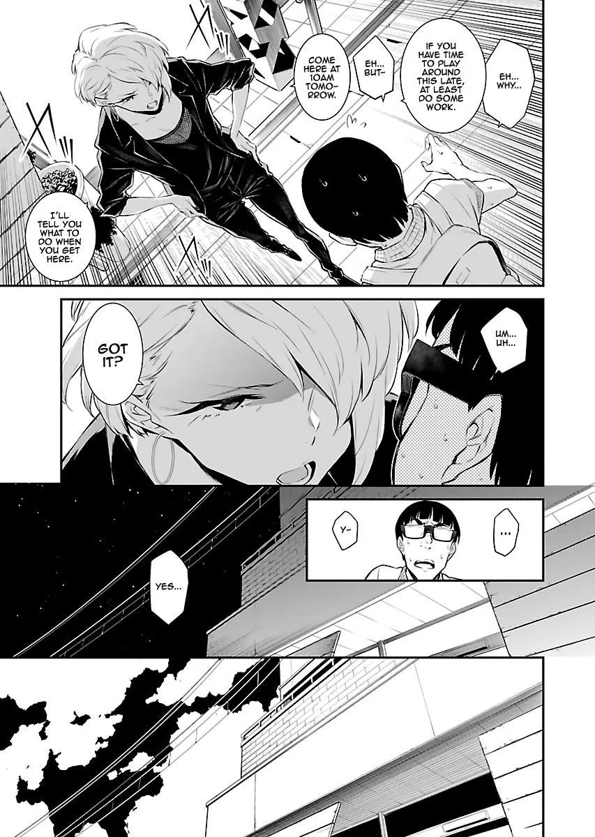 Read Anjo the Mischievous Gal chapter 17 image 2 on Lezhin