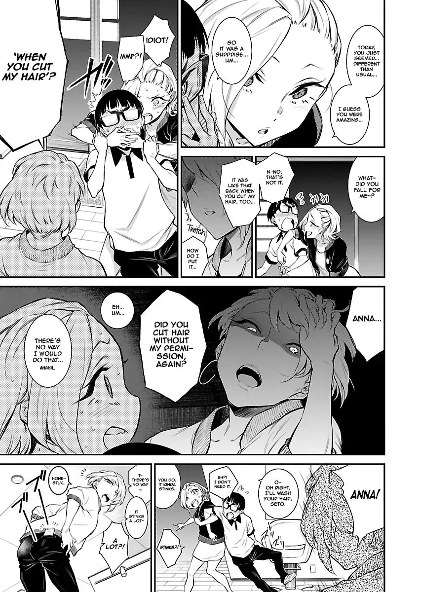 Read Anjo the Mischievous Gal chapter 17 image 5 on Lezhin