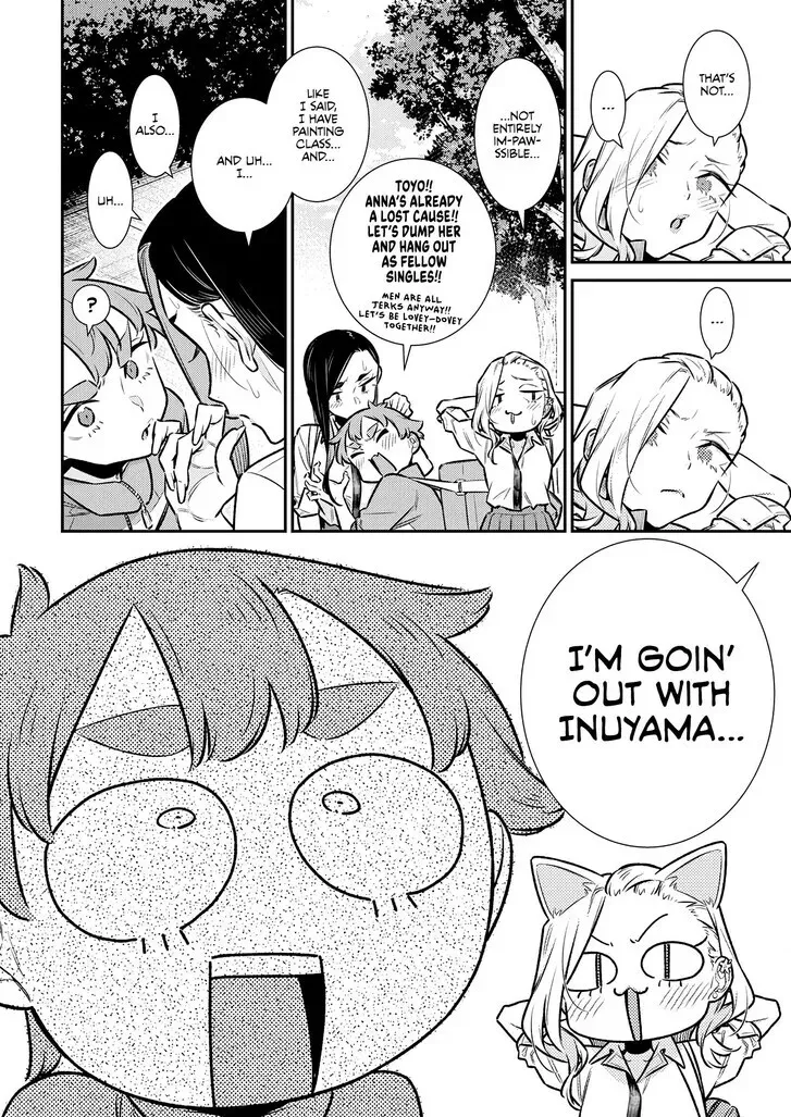 Read Anjo the Mischievous Gal chapter 170 image 1 on Lezhin