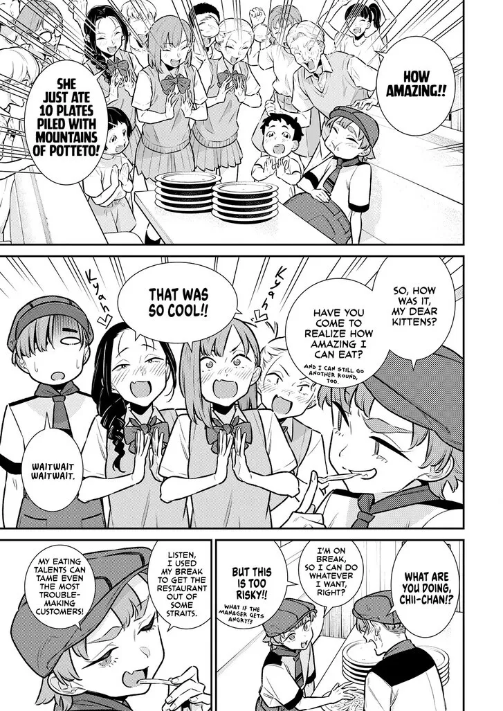Read Anjo the Mischievous Gal chapter 170 image 12 on Lezhin
