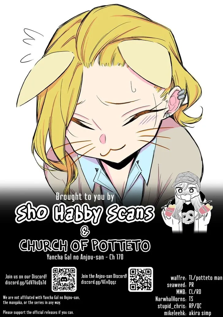 Read Anjo the Mischievous Gal chapter 170 image 14 on Lezhin