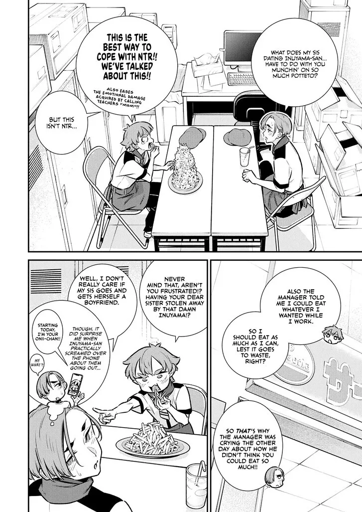 Read Anjo the Mischievous Gal chapter 170 image 3 on Lezhin