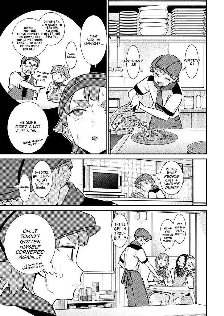Read Anjo the Mischievous Gal chapter 170 image 6 on Lezhin