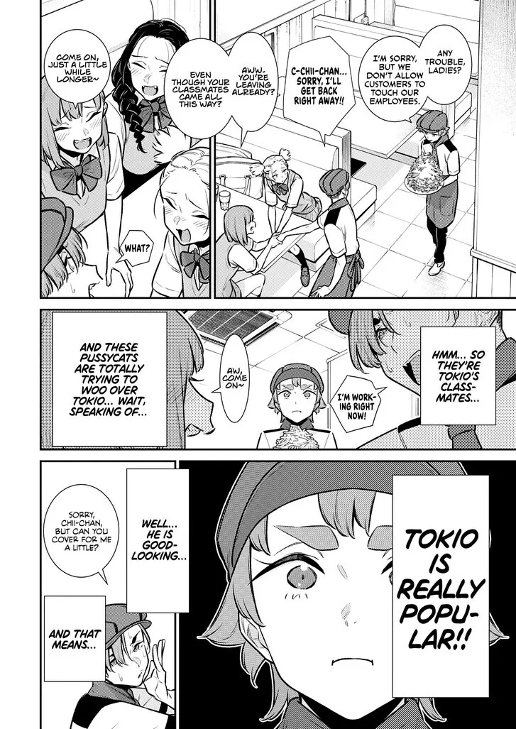 Read Anjo the Mischievous Gal chapter 170 image 7 on Lezhin