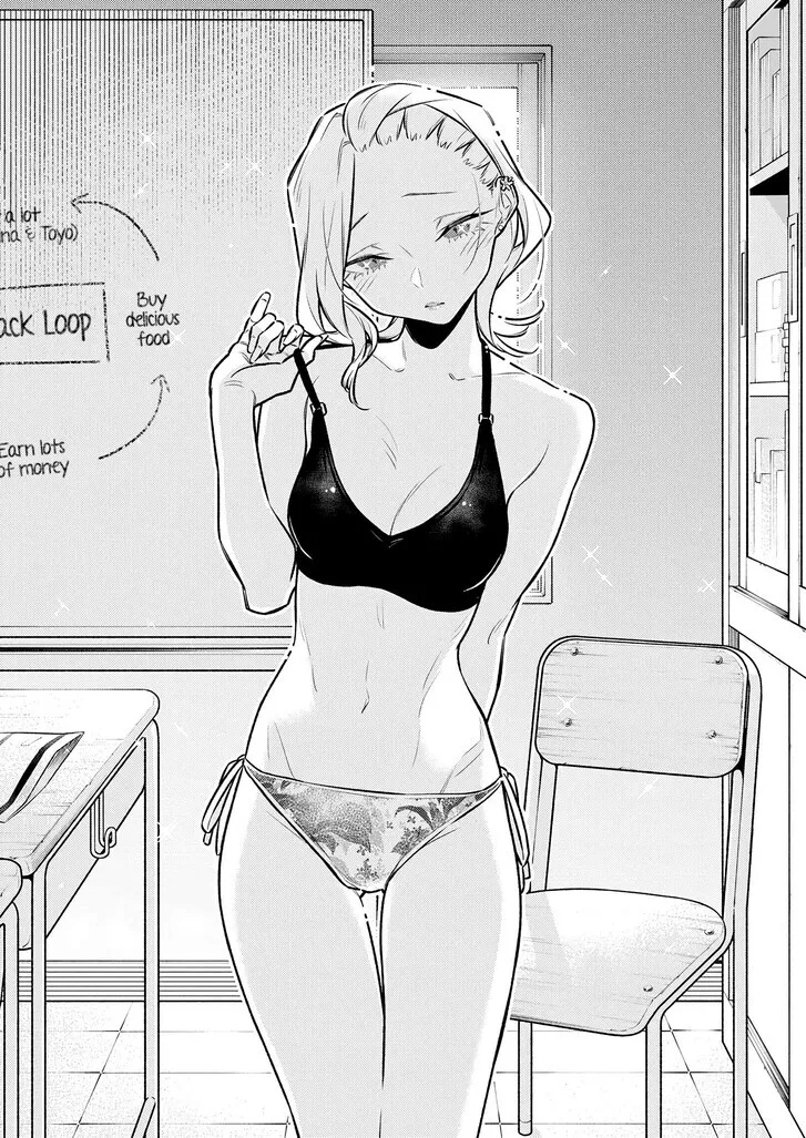 Read Anjo the Mischievous Gal chapter 171 image 10 on Lezhin