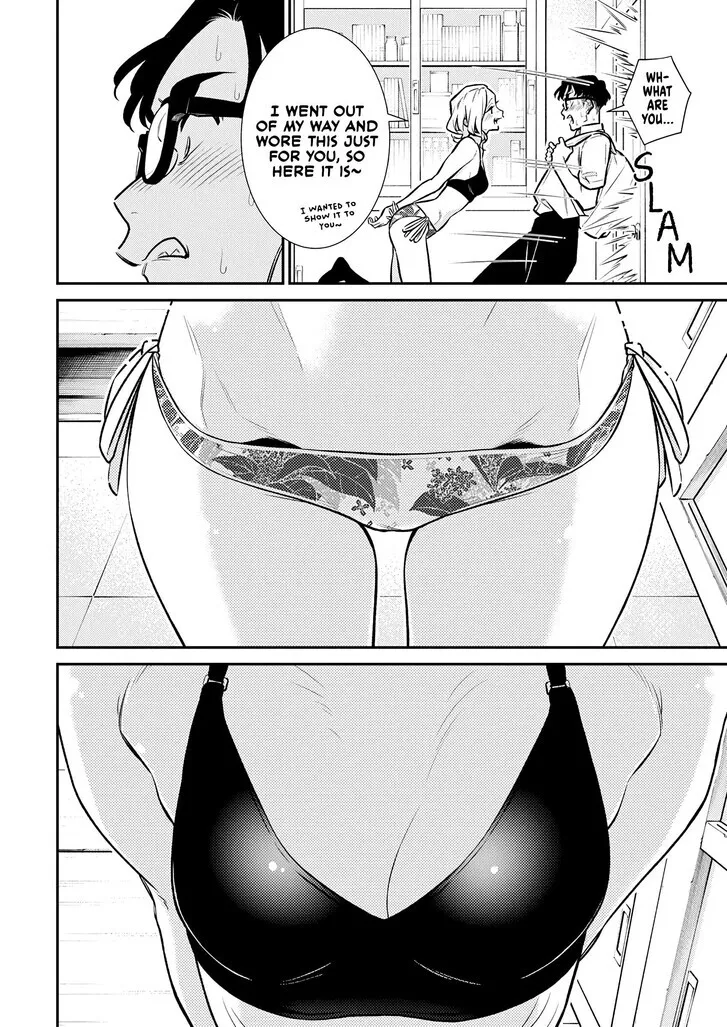 Read Anjo the Mischievous Gal chapter 171 image 11 on Lezhin