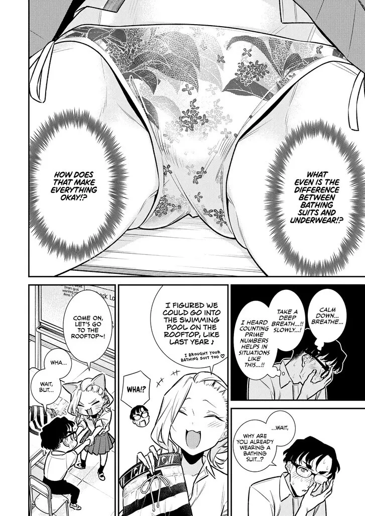 Read Anjo the Mischievous Gal chapter 171 image 7 on Lezhin