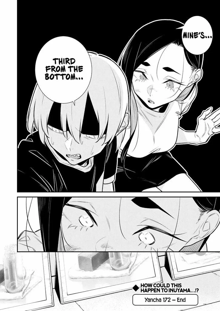Read Anjo the Mischievous Gal chapter 172 image 12 on Lezhin
