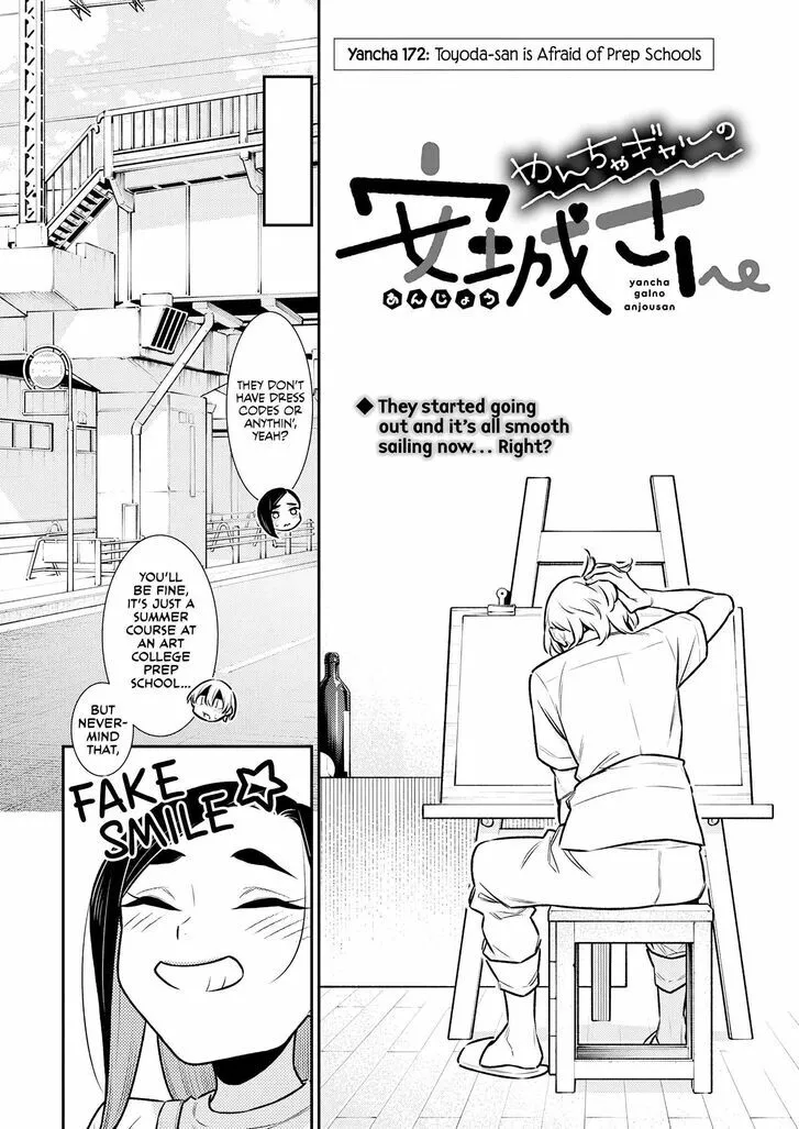 Read Anjo the Mischievous Gal chapter 172 image 2 on Lezhin