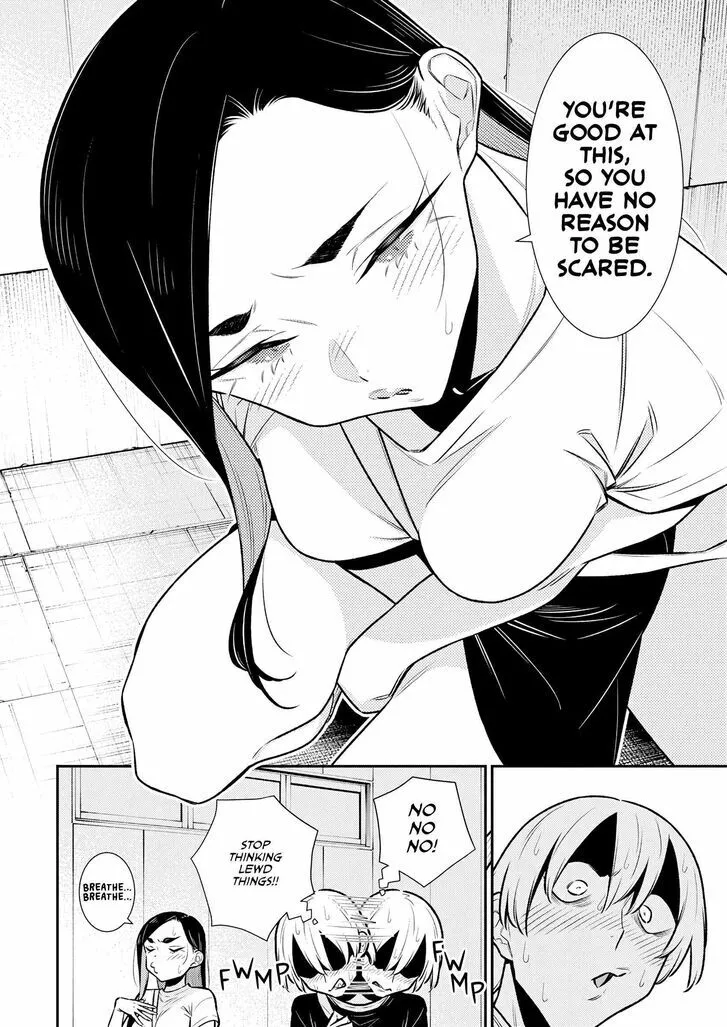 Read Anjo the Mischievous Gal chapter 172 image 4 on Lezhin