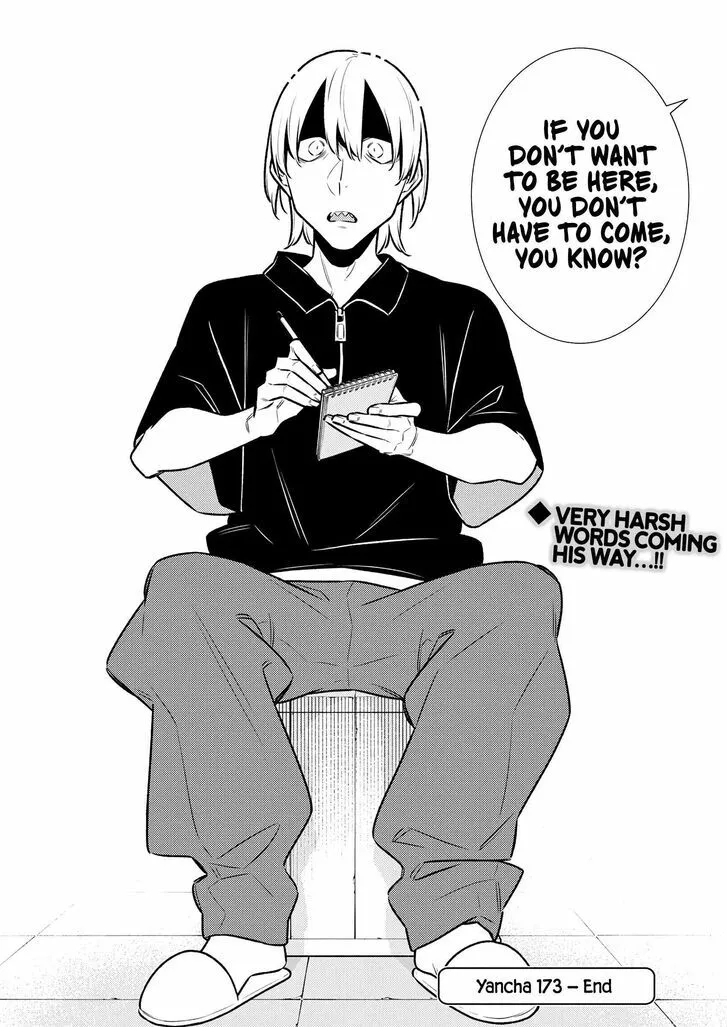 Read Anjo the Mischievous Gal chapter 173 image 12 on Lezhin