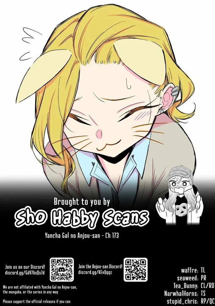 Read Anjo the Mischievous Gal chapter 173 image 13 on Lezhin