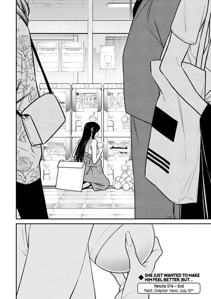 Read Anjo the Mischievous Gal chapter 174 image 13 on Lezhin