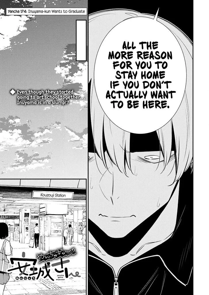 Read Anjo the Mischievous Gal chapter 174 image 2 on Lezhin