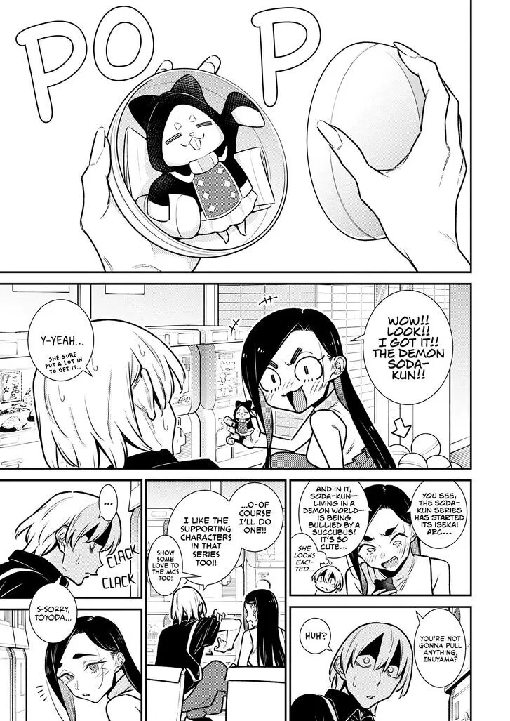 Read Anjo the Mischievous Gal chapter 174 image 4 on Lezhin