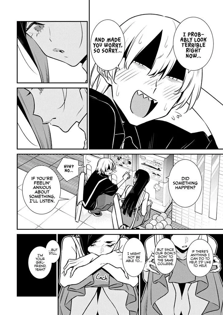 Read Anjo the Mischievous Gal chapter 174 image 5 on Lezhin