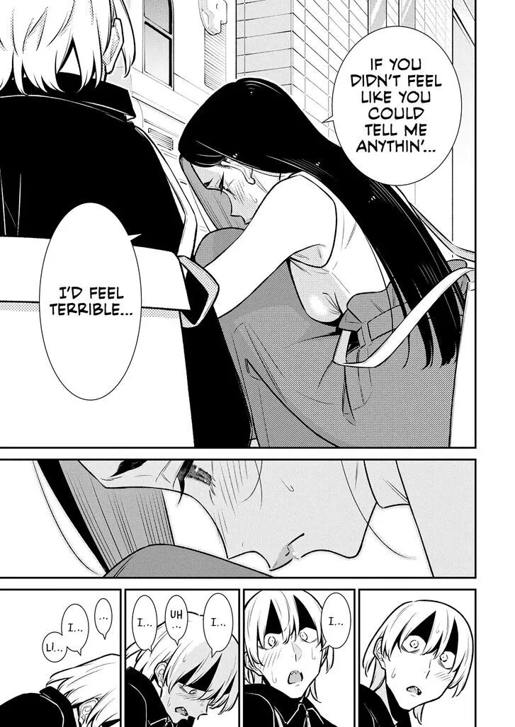 Read Anjo the Mischievous Gal chapter 174 image 6 on Lezhin