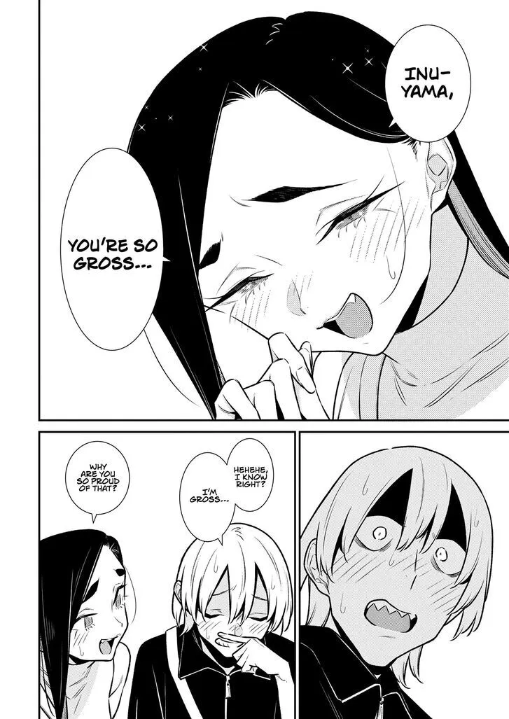 Read Anjo the Mischievous Gal chapter 174 image 9 on Lezhin