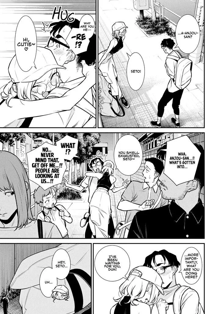 Read Anjo the Mischievous Gal chapter 175 image 10 on Lezhin