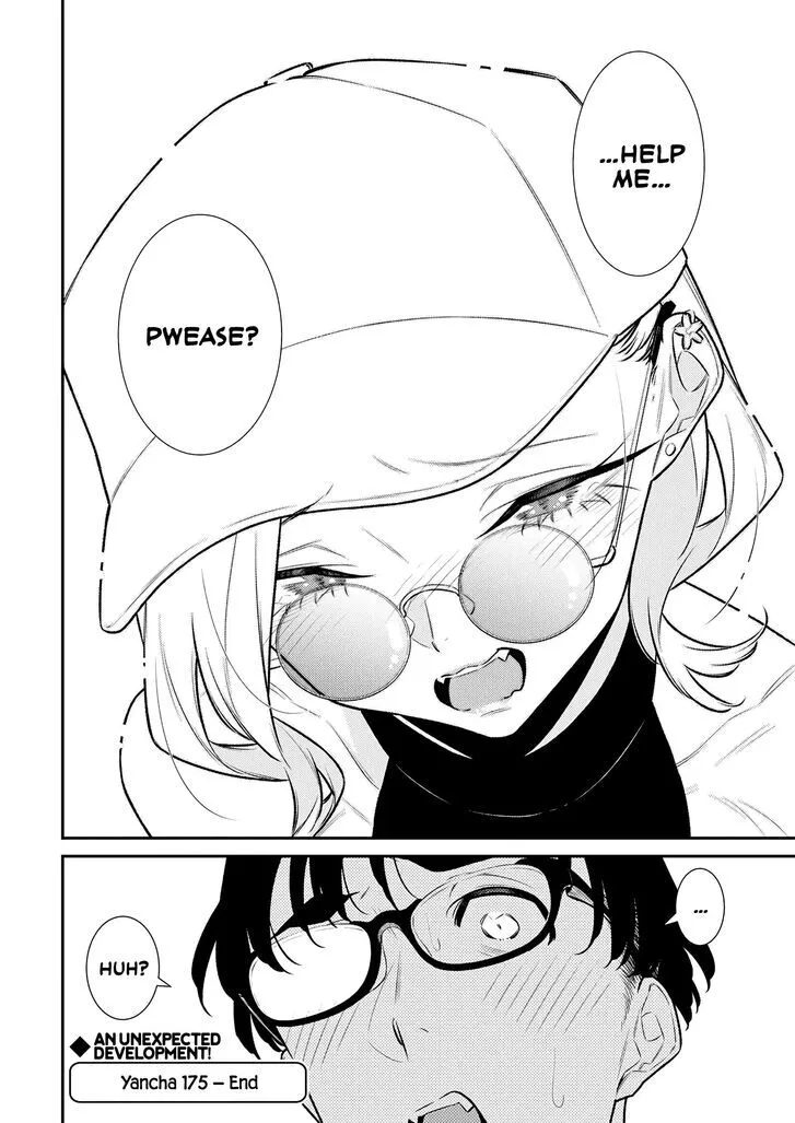 Read Anjo the Mischievous Gal chapter 175 image 11 on Lezhin